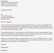 Any Suitable Position Sample Job Application Letter For Template Critical Thinking Activities College Essay College Admission Essay