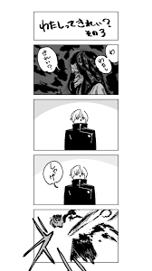 猿将軍サブ 漫画描き on twitter