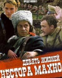 любовь морковь 3 смотреть онлайн в хорошем качестве бесплатно Lyubov Morkov 3 Smotret Onlajn Besplatno V Horoshem Kachestve Hd 720