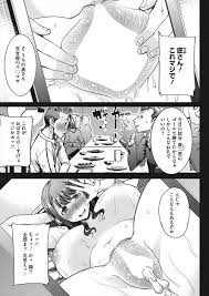 エロ漫画 友達の人妻お母さんに告白して童貞を捨てる 酔った友達のお母さんに告白したら パイズリフェラに中だしntrセックスしちゃったww エロ漫画 サーチ