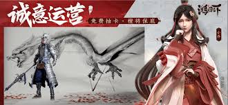 好看 好玩 想課 故事 好聽 4.2. é¸¿å›¾ä¹‹ä¸‹ æ‰‹æ¸¸å®˜ç½' æ¸¸æˆä¸‹è½½ ç¦åˆ©ç¤¼åŒ…é¢†å– æ²™ç›˜æˆ˜ç•¥æ‰‹æ¸¸ è…¾è®¯æ¸¸æˆ