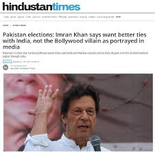 International media covers Edhi's death, celebrities condole - Pakistan -  Dunya News