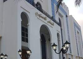 See full list on fr.wikipedia.org Conseil Constitutionnel Abrogation De Plusieurs Articles Et Introduction D Autres Lies Au Reglement Interieur De Son Fonctionnement Algerie 1