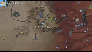 Fallout76 ラッキー ホール鉱山で炭鉱夫になろう 鉛鉱石を取得できるオススメ場所 トミートグチ Com