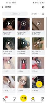 Fabiola Yandrich on X: 顾灵曦顾灵曦全集加主页找我t.coIABj59KavA  X