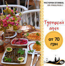 0533 511 55 99 bize ulaşın randevu al. Ali Baba Cafe Restaurant