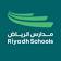 Riyadh Schools