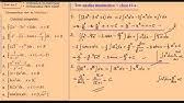 Integrarea prin parti, daca f, g functii derivabile cu derivate continue atunci functiile admit primitive si multimile lor de primitive sunt legate prin relatia. Exercitii Rezolvate Integrare Prin Parti Lic Xlogaritmdinx Youtube