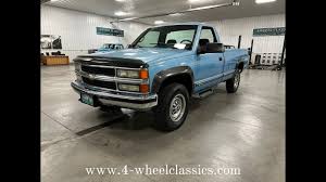 Image result for Light Blue 1996 Truck