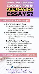 What Are Colleges Looking For In Application Essays The University Network College Essay Tips Essay Writing Skills College Essay Examples
