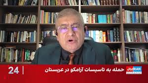 قطعنامه