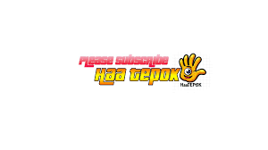 Berikut adalah jenis dan area. Cara Pasang Mytv Guna Piring Astro Bolehkah Mytv Guna Piring Astro Haatepok