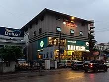 Karnataka bank hampankatta mangalore address : Kodialbail Wikipedia