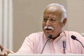 130 करोड़ भारतीयों को 'हिंदू' कहने पर RSS प्रमुख मोहन भागवत के खिलाफ कांग्रेस नेता ने दर्ज कराई शिकायत