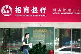 Ten years' endeavor to solve the beijing banknote issue. China Merchants Bank Plans Luxembourg Branch 1 Chinadaily Com Cn