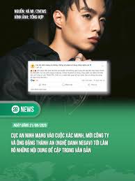 CỤC AN NINH MẠNG XÁC MINH THÔNG TIN LIÊN QUAN ĐẾN NEGAV #theanh28  #tiktoknews #theanh28news
