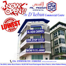 1,2 x 5 x 30 cm = rp.280.000. Al Aqsa Carpets New Branch At D Kebun Commercial Centre Carpet Murah Malaysia Just From Rm0 99 Sqft Findit Rightnow
