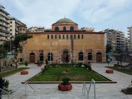 Δημοφιλή ακίνητα δες επιλεγμένες προτάσεις για κατοικίες. Wonderful Agia Sofia Eikona Toy Naos Agia Sofia 8essalonikh Tripadvisor