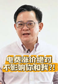 IR Lawrence Low (@irlawrencelow)