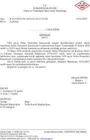 Beyoğlu beledi̇yesi̇ni̇ i̇çi̇şleri̇ bakanliğina şi̇kayet di̇lekçesi̇ t.c. T C Icisleri Bakanligi Nufus Ve Vatandaslik Isleri Genel Mudurlugu Sayi B 05 0 Nuv 03 2007 Konu Aciklama Pdf Free Download