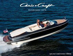 Rare chris craft cavalier boat script emblem name plate antique rare metal. Chris Craft Busy Beaver Button Museum