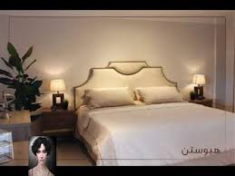 اشيك وارق اثاث من تناتل فن الديكور غرف نوم و كنب اثاث تناتل Tanatel Furniture