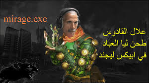 We did not find results for: ØªÙÙÙØ± Ps3 ÙØªØ«Ø¨ÙØª Ø§ÙÙÙÙ Ø¹ÙÙ Ø§ÙØªØ­Ø¯ÙØ« 4 88 Ps3 Jailbreak New Hfw Hen 2021 Youtube