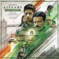 Aiyaary 2018 Hindi Movie Review Rating Siddharth Malhotra Even though the movie puts together an impressive ensemble cast comprising some of our best actors, it takes a lot of time to establish their characters. the cine bay