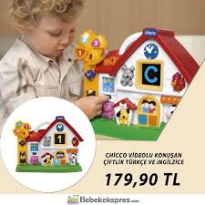Renkli Lcd Ekranli Hayvan Ciftligi 3 Oyun Duzeyi Sunar Hayvanlar Canlanir Cocuklar Ekranda Hareket Eden Hayvanlari Izlemeye Bayilir Hayvanlar Hayvan Bebek