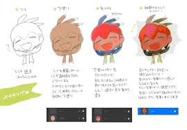 ぽふも on twitter i really love you really love you soft colors