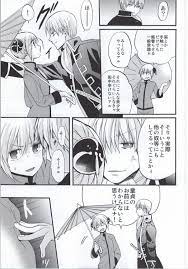 ボード 沖神 のピン