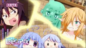 Ishuzoku reviewers ep 3 facebook. Ishuzoku Reviewers Episode 3 Preview Youtube