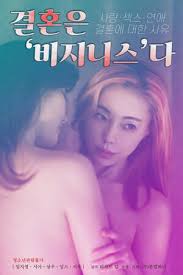 Don't worry, stepmom sniffs your undies too 8 min. James Trakt Tv