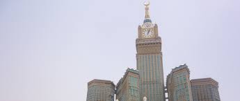 Makkah clock tower hotel is just 2 minutes' walk from the grand mosque and 3.7 mi from hira cave. Abraj Al Bait Towers In Mekka Mit Dem Mecca Royal Clock Tower