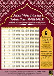 Tempoh waktu ini berlarutan sehingga hampir gelincirnya matahari, iaitu sebelum masuk waktu zuhur. Ikatan Muslimin Malaysia Isma Eropah Fotos Facebook