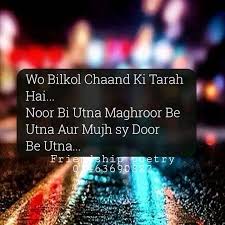 We did not find results for: Friendship Poetry Facebook