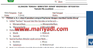 Soal usbn fikih sd/mi kelas 6. Soal Uts Fiqih Kelas 1 Mi Semester 2 Kurikulum 2013 Mariyadi Com