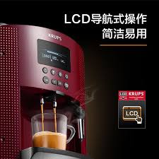 Krups coffee machine water tank jug 1.3l arno moulinex dolce gusto melody 3. Krups Kp1105 Ndg Coffee Maker Prices And Promotions Jul 2021 Shopee Malaysia