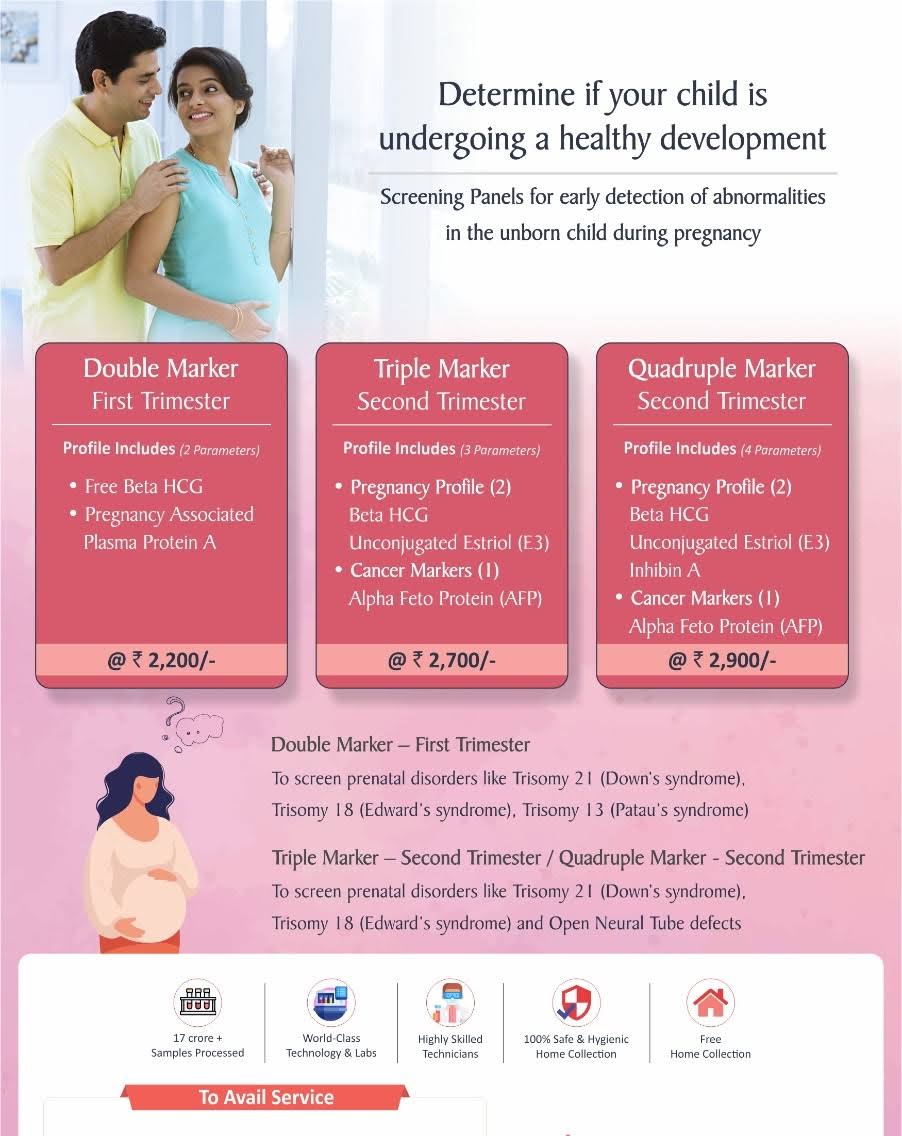 PREGNANCY MARKER PROFILE product image