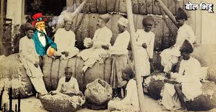 मुंबई उभी राहण्यामागे अमेरिका ...