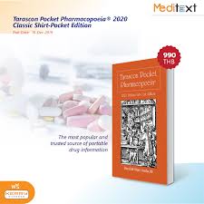 Adapted from tarascon pocket pharmacopoeia. Tarascon Pocket Meditext à¸‹ à¸­à¸•à¸³à¸£à¸²à¹à¸žà¸—à¸¢ à¹€à¸› à¸™à¹€à¸£ à¸­à¸‡à¸‡ à¸²à¸¢à¹† Facebook