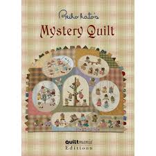 Reiko Kato S Mystery Quilt Mystery Quilt Mystery Quilt Patterns Book Quilt