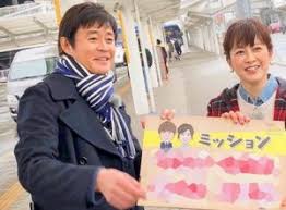 Check spelling or type a new query. é‡Žã€…æ'çœŸãŒå‚ä¸Šå¿ã‚'ä¸å¿«ã«ã•ã›ãŸéƒ¨åˆ†ã‚'èª¿ã¹ãŸçµæžœé©šãã®å±•é–‹ã« è£è©±æº€è¼‰ è©±ã®ãƒã‚¿ã«å›°ã‚‰ãªã„æœ€æ–°ãƒˆãƒ¬ãƒ³ãƒ‰ãƒ‹ãƒ¥ãƒ¼ã‚¹