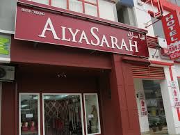 Ada apa di seksyen 7 tempat menarik di shah alam untuk dilawati percutian bajet via www.percutianbajet.com. Butik Tudung Alya Sarah Shah Alam Cheritera Chenta Farah