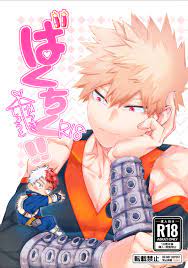 Boys Love (Yaoi) : R18] Doujinshi - My Hero Academia / Todoroki x Bakugou  (ばくちく!!) / 晴町屋 | Buy from Otaku Republic - Online Shop for Japanese Anime  Merchandise