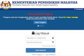 Cara nak buat permohonan ni tak susah, jangan risau. Pendaftaran Online Kemasukan Murid Prasekolah 2021