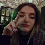 Susana Bush's Instagram, Twitter & Facebook