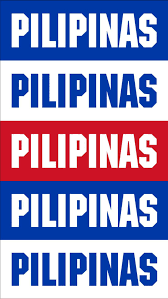 All philippine national basketball teams will be under the gilas pilipinas program under the samahang basketbol ng pilipinas or sbp: Pilipinas Alab Gilas Pba Wallpaper Android Iphone Brand Concept Wallpaper Cake Roll