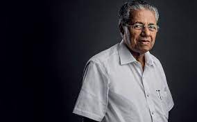 Kerala S Pinarayi Vijayan A Chief Minister Who Means Business Nation News Issue Date Jul 17 2017 Browse 98 kerala pinarayi vijayan stock photos and images available, or start a new search to explore more stock photos and images. kerala s pinarayi vijayan a chief
