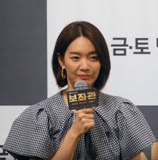 'i live alone' cast talk about han hye jin and jun hyun moo's breakup and absence on the show please like and subcribe my. Shin Min A Wikipedia